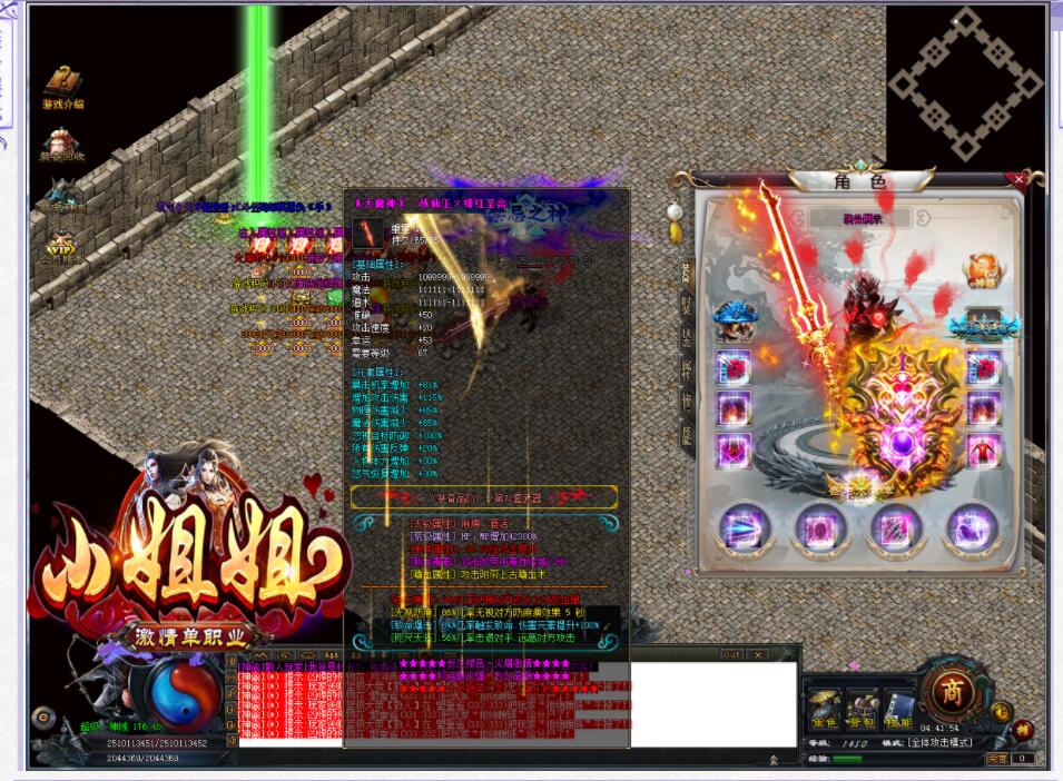 4.jpg