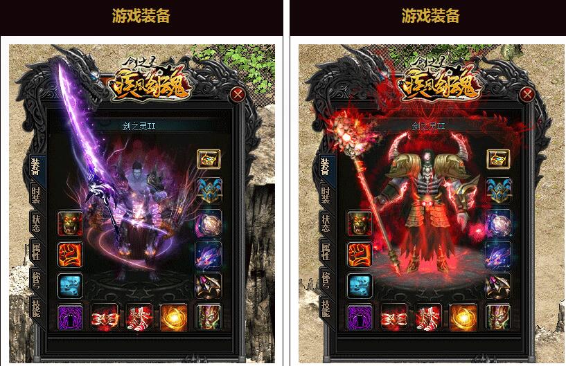 元宝在游戏当中的主要作用都有哪些